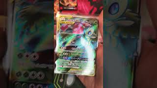 GX edition-did you do all?🔥 #pokemon #helpmemakethismakesense #pokemoncards #watchoutforthenew