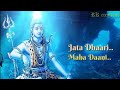 New Mahadev Whatsapp Status Video Mera Bhola Mast Malang