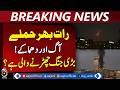 Dubai International Airport Missile Incident Dubai Doha Alerts Issued Aaj Pakistan News