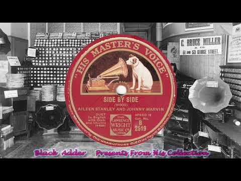 Aileen Stanley & Johnny Marvin - Side By Side(1927)