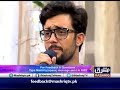 Enayat Ullah, Da Da Kume Pyale bung di song With YOON BAND Mashriq TV