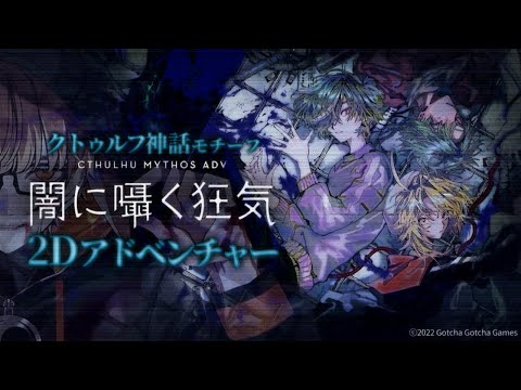 Video cover