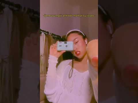 Only - Lee Hi Cover By Aisha Retno