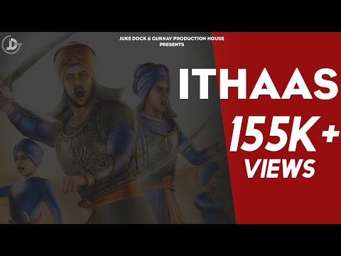 Ithaas — watch video