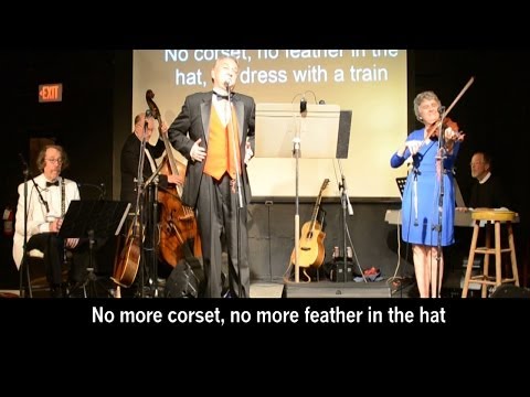 Di meydlekh fun amol (Old-fashioned girls) Yiddish theater music with English subtitles