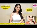 Special Interview With Subhangi Atre On Her Birthday Journey From Indore To Mumbai