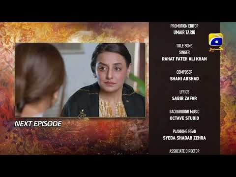 Qalandar 2nd Last Episode 59 Teaser - 21st April 2023 - HAR PAL GEO