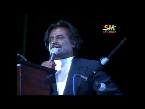 Watch Rajinikanth Speech at Singapore Show (1992) - Rajinifans.com