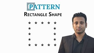 C programming Bangla Tutorial 5.158 : Pattern | part-17 (Rectangle shape)