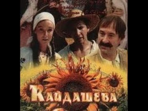 Валентин Тарасов - відео обкладинка