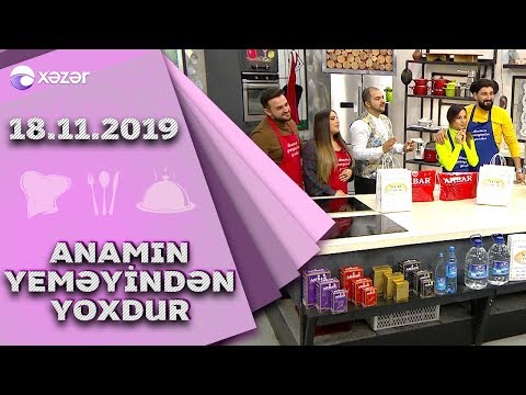 Anamın Yeməyindən Yoxdur - Məhbubə, Adil, Fatimə, Ülvi 18.11.2019