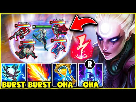 GİZLİ OP DIANA MİD İLE TEK BAŞINA OYUN TAŞINIR MI? GÖSTERİYORUM! (SADECE İKİ TUŞLA TEK ATMAK?)