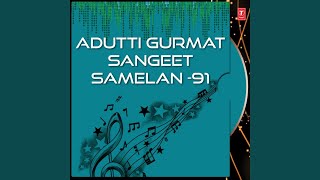 Tain Sahib Ki Main Saar Na Jani