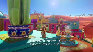 スーパーマリオオデッセイ24回目
