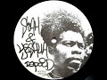 Siah & Yeshua DaPoED - The Visualz [1996]