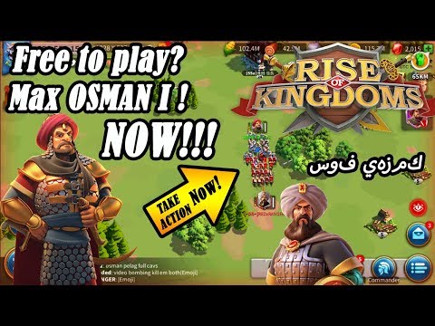 Osman 1 is The Deadliest Epic Commander - Set as Primary NOW!! Battle Guide T4 | Rise of Kingdoms