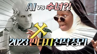유튜브 썸네일