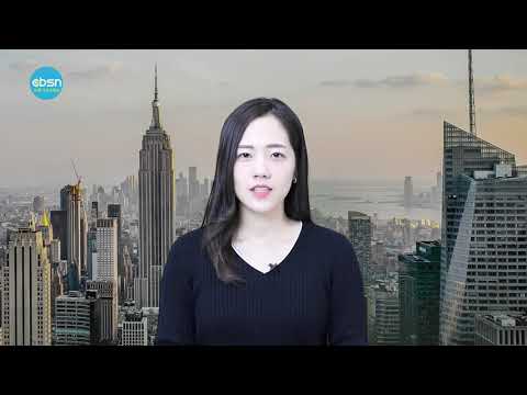 뉴욕기독교방송종합뉴스 2022년 6월 17일