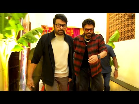 Megastar Chiranjeevi & Venkatesh Grand Entry @ #ManaShankaraVaraPrasadGaru Pre Release Event