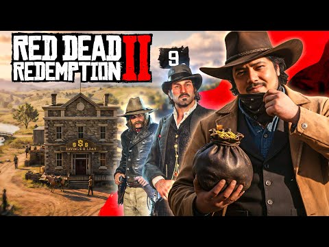 #9 | Everything Went Wrong 😬 | Red Dead Redemption 2 | Full Gameplay | 2k Graphics