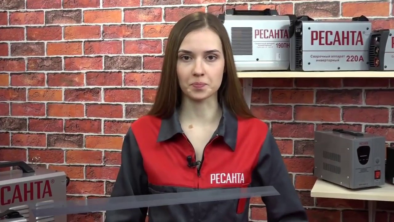 Купить Плазморез Ресанта Ипр 40к Цена