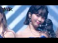 LE SSERAFIM 르세라핌 FEARLESS Music Bank KBS WORLD TV 220527