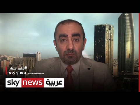  العرب اليوم - نفط 