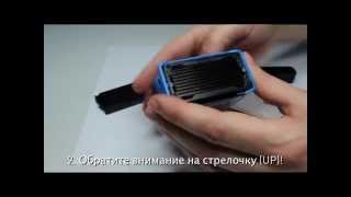 Оснастка для штампов trodat 4911