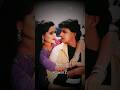 Tumse Milkar Na Jaane Kyun Status Hindi Song Shorts Love Songs