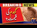 Wheat Prices And Wheat Futures Prices