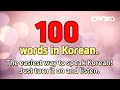 Learn korean with canko : 100 korean words