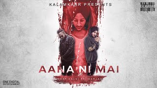 Aana Ni Mai song artwork