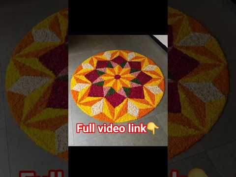 onam pookalam outline design🥰