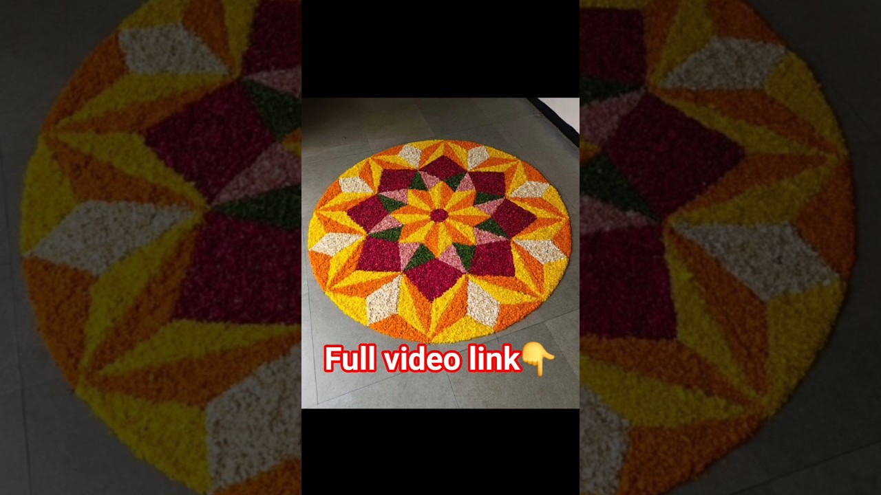 onam pookalam outline design