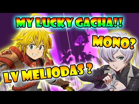 SSR Terus!! GACHA LOSTVAYNE MELIODAS / MONO HUMAN WEAPON ? | Seven Deadly Sins Grand Cross