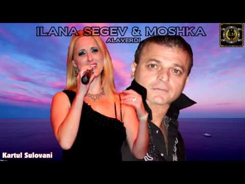 ILANA SEGEV & MOSHKA -  ALAVERDI