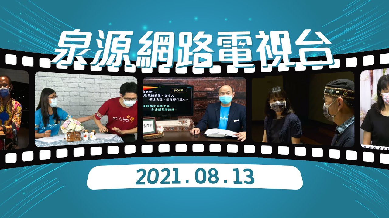 飛翔的舞鞋