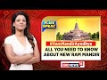 Ayodhya Ram Mandir News LIVE All You Need To Know About Ram Temple Mary Millben LIVE N18L