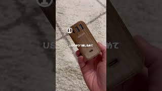 🔌小さっ！でも、やること全部やってくれる！#mscien #便利アイテム #シンプルな暮らし #快適ライフ #おしゃれ #生活雑貨 #毎日の暮らし #インテリア家電 #省スペース #ライフハック