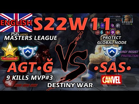 AW: AGT•Ǧ vs. •SAS• | S22W11 | 9 Kills, MVP#3 | DESTINY WAR, PROTECT - Marvel Contest of Champions