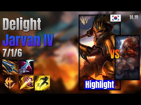 Delight Jungle Jarvan IV vs Gragas lol KR solo rank Highlight 14.19