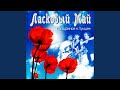 Калейдоскоп