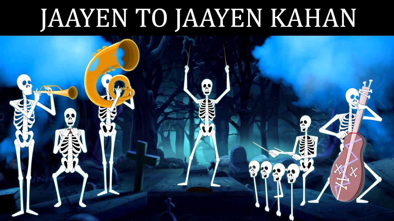 Jaayen To Jaayen Kahan Lyrics  | Gang Of Ghosts | Sharman Joshi, Mahi Gill | Manoj Mishra | Dharmaraj Bhatt, Sandeep Patil