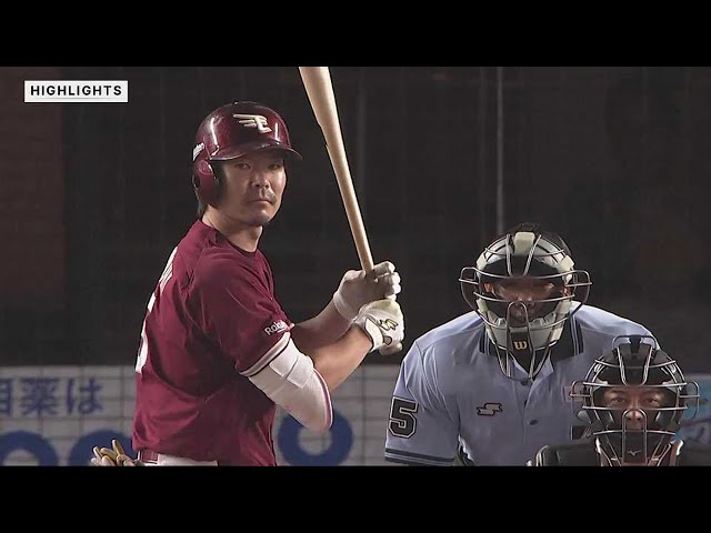 6月30日 マリーンズ対イーグルス ハイライト