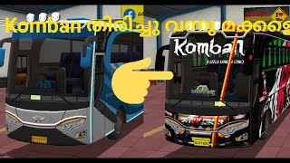 How to get komban in bus simulator Indonesia