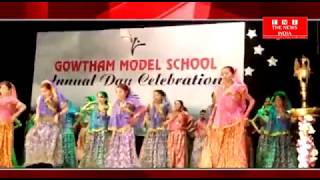 Gowtham Model School Video