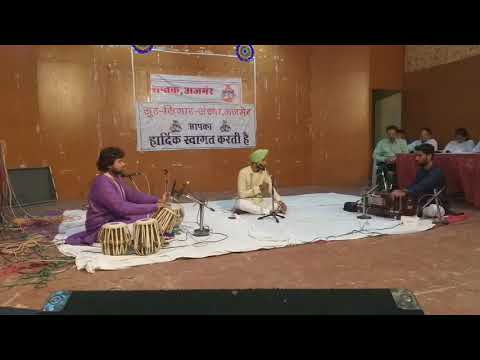 Balvindar singh  ghei chand makarand  performed by me 
classical music.. 
