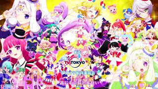 Shining Star |  i☆Ris | Full+NC | Pripara