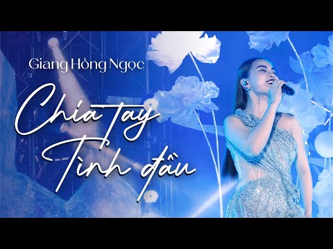 Thể hiện bởi Giang Hồng Ngọc