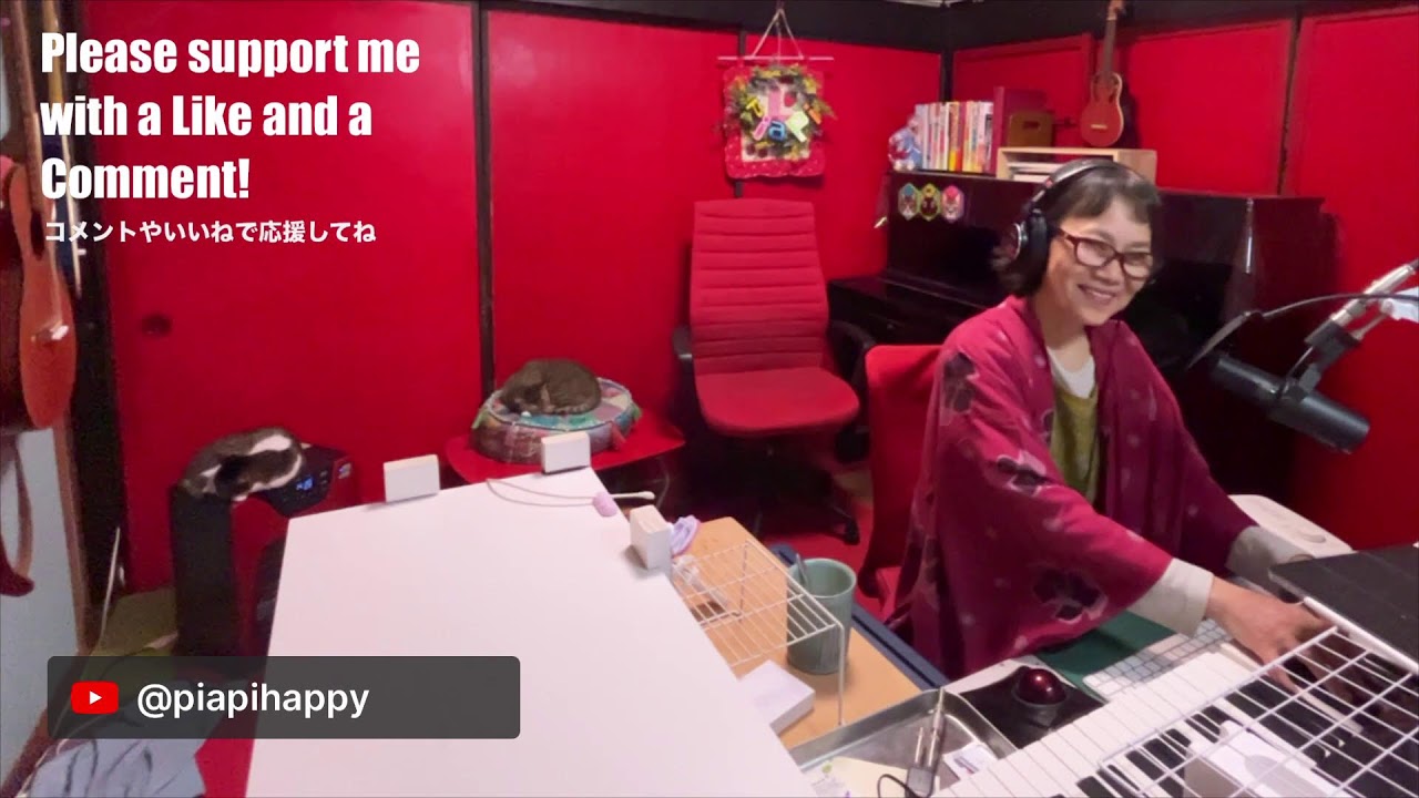 Vol.190　ピアノ弾き語り　衛星放送か！っていうくらいの遅延なので音だけきいてね 歌うたいのバラッド/SUKIYAKI／残酷な天使のテーゼ/満ちてゆく/サクラ色　主に残酷と満ちてゆくやね